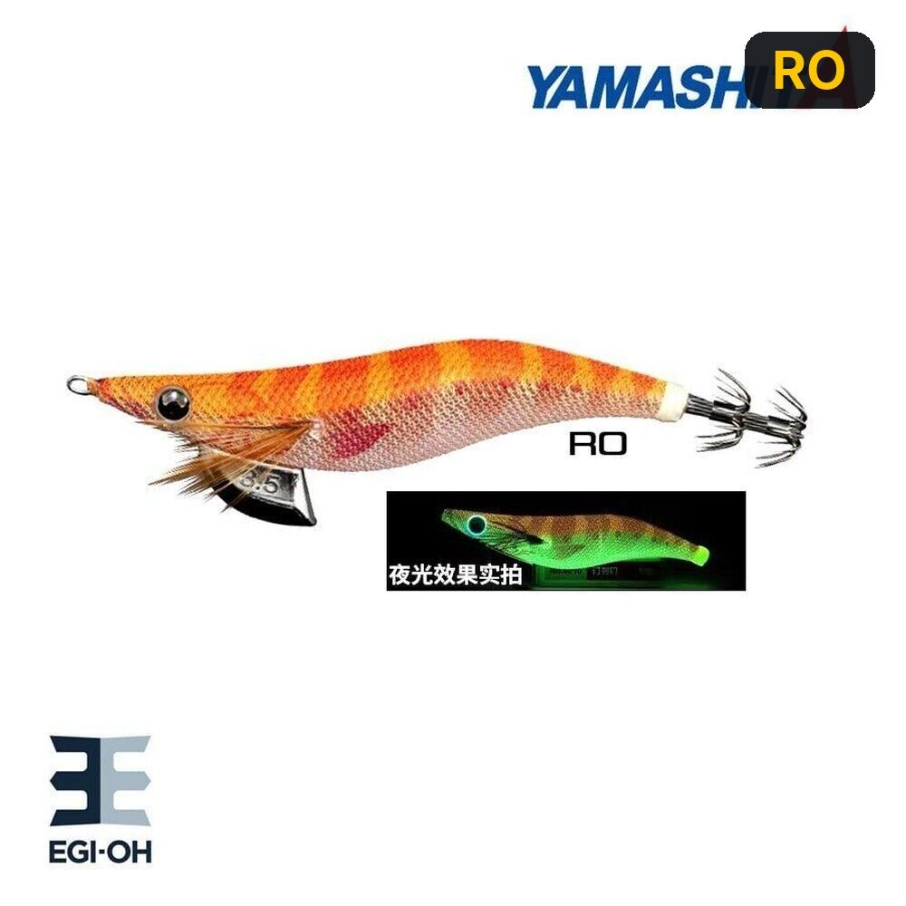 Yamashita Egi Oh F 3.0 Kalamar Zokası RO