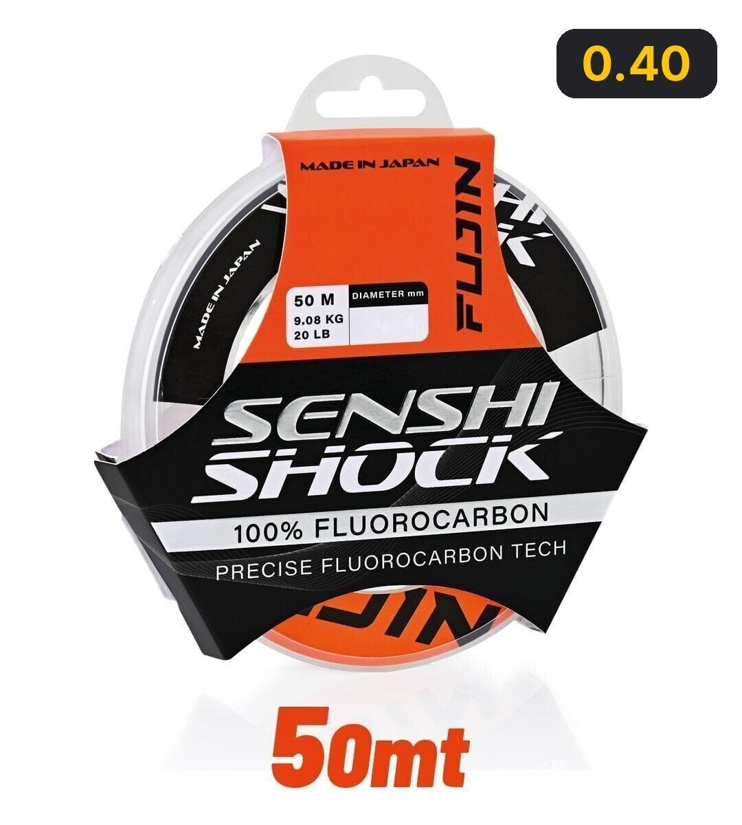 Fujin Senshi FC Leader 50MT Shock Leader 0.40