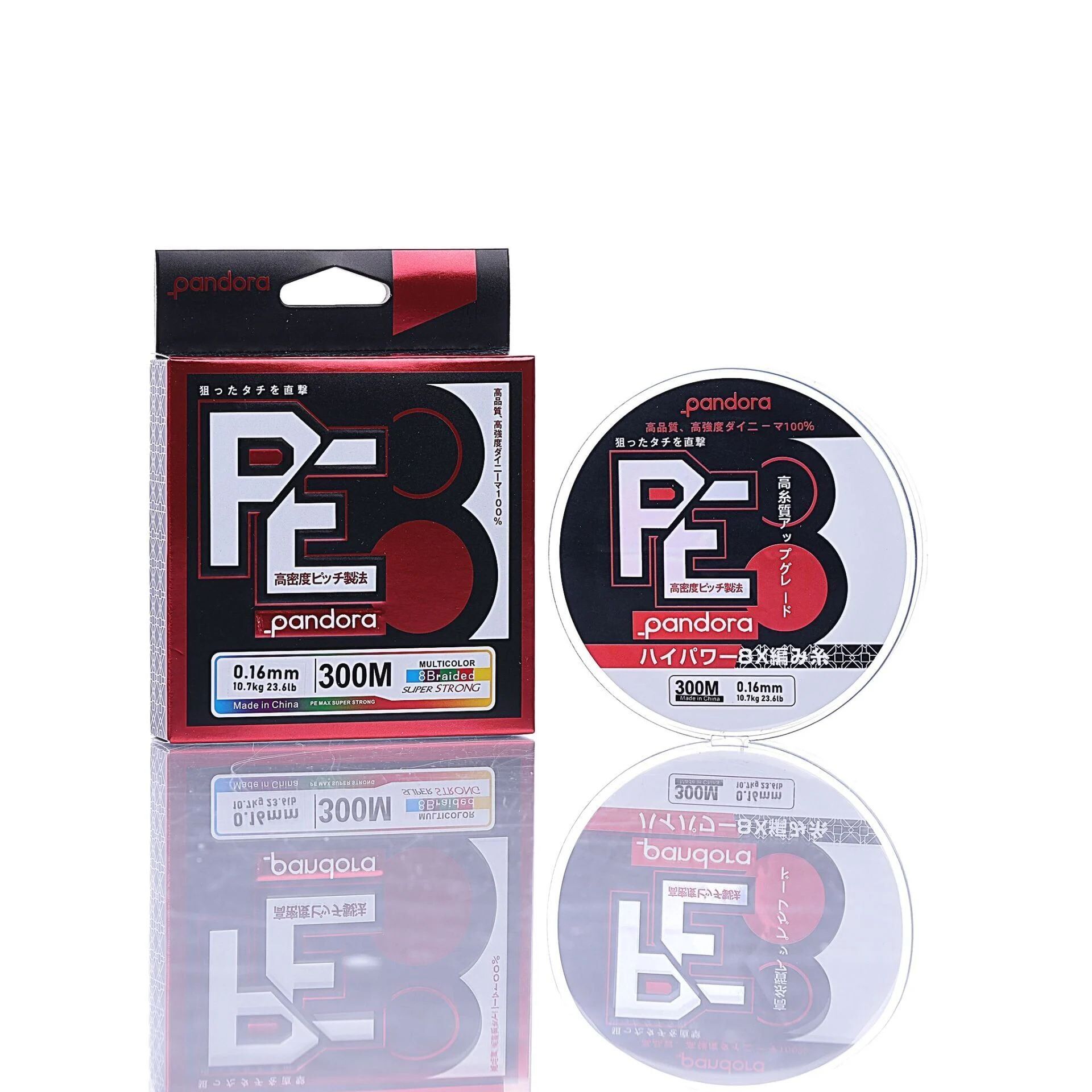 Pandora PE 8X 300 Mt Multicolor İp Misina 0.16MM