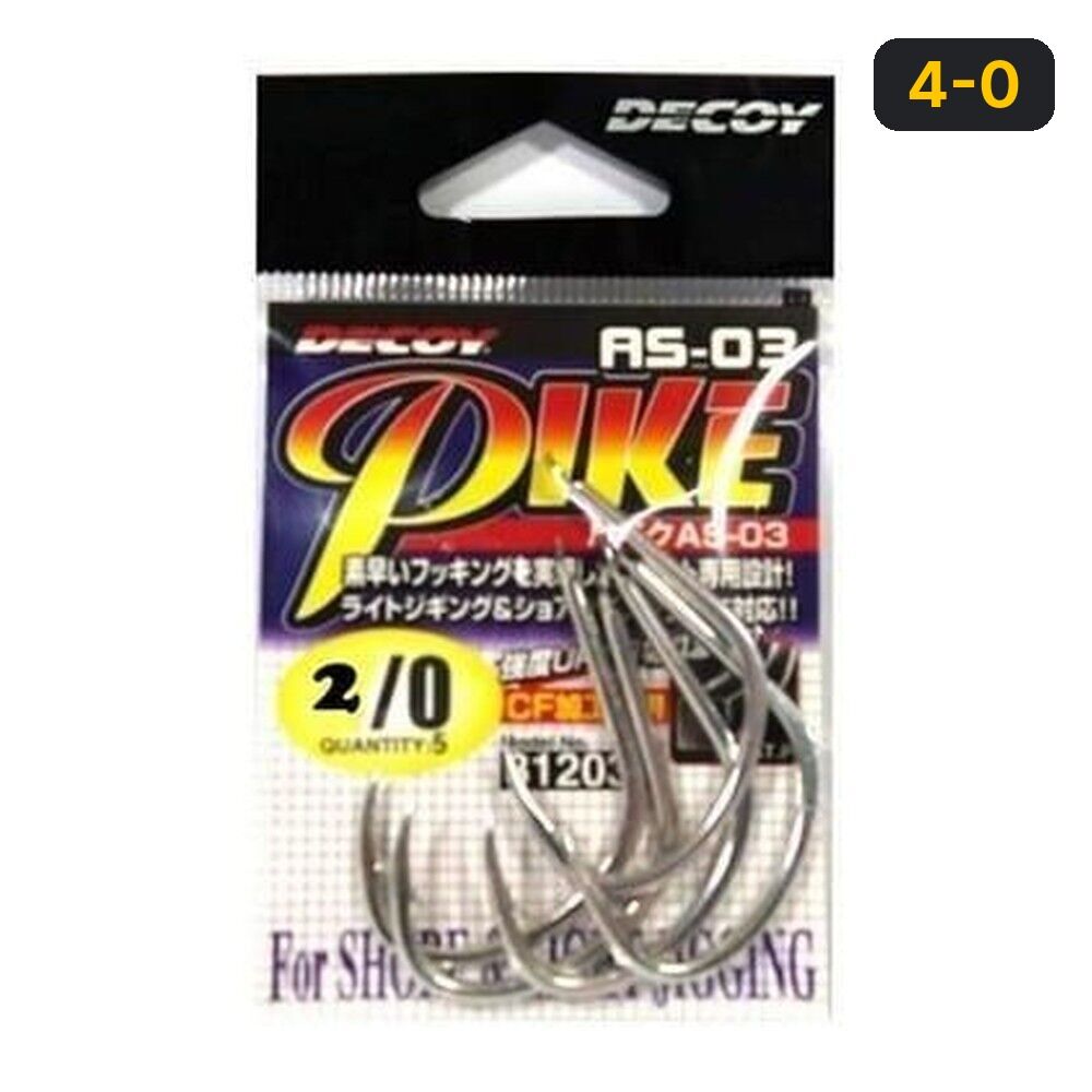DECOY AS-03 Pike Assist İğne 4-0