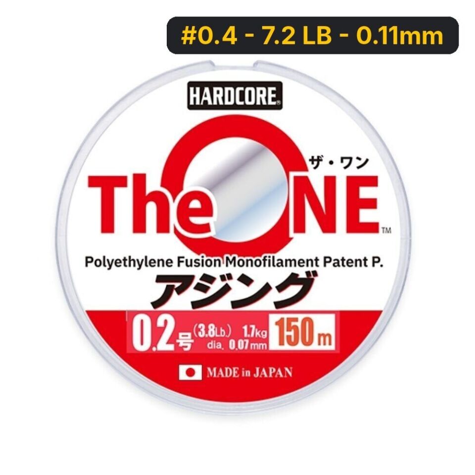 Duel Hardcore The One 150mt Misina #0.4 - 7.2 LB - 0.11mm