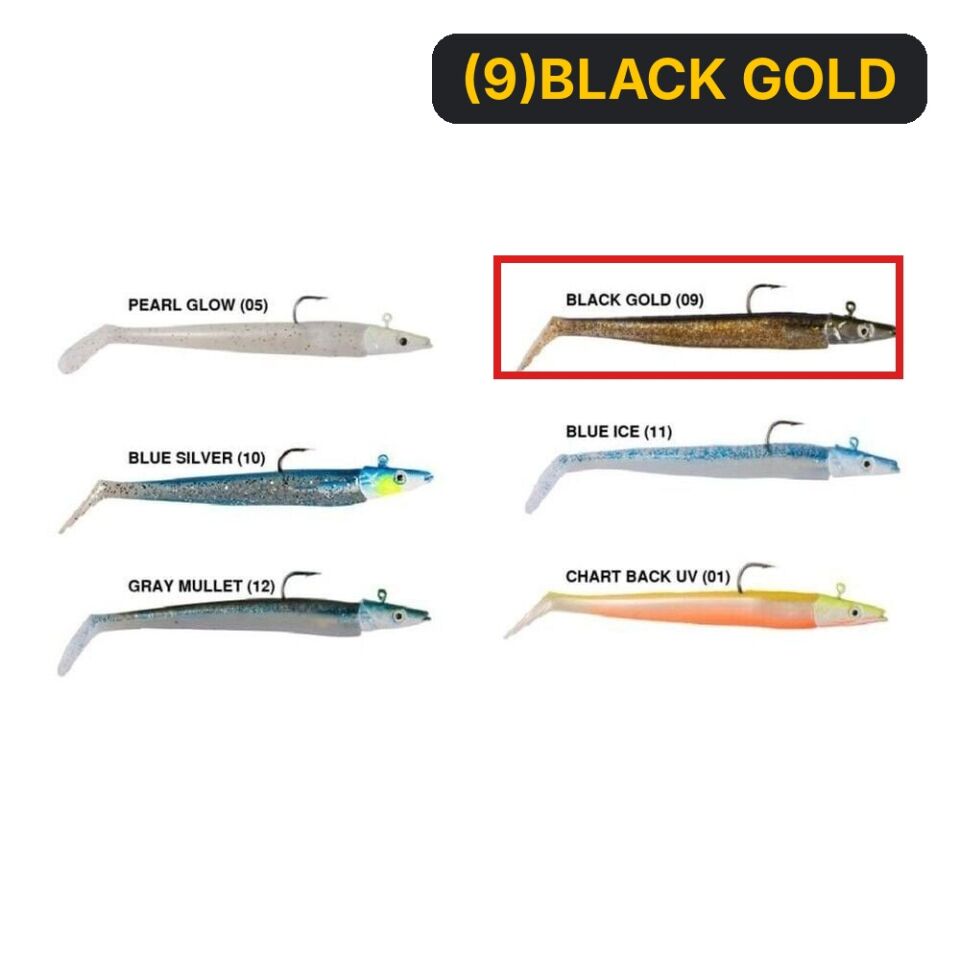 Ryuji Snake Shad 11cm 10gr (2+2 Adet) (9)BLACK GOLD