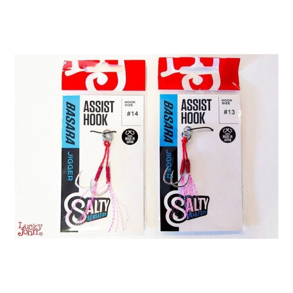 Lucky John Basara Assist İğne Tekli İseama 3P 015