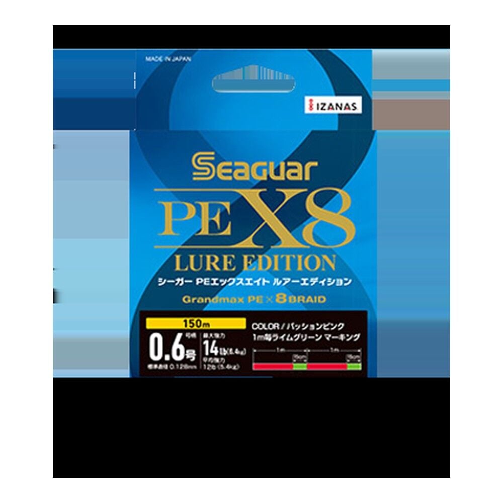 Seaguar Lure Edition PE 8 Örgü Spin İp Misina 150mt Multi Color 0.205 MM
