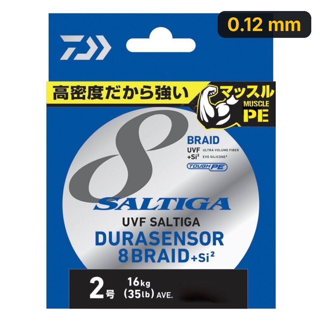 Daiwa Saltiga 8 Braid Dura 300m Multicolor İp Misina 0.12 mm