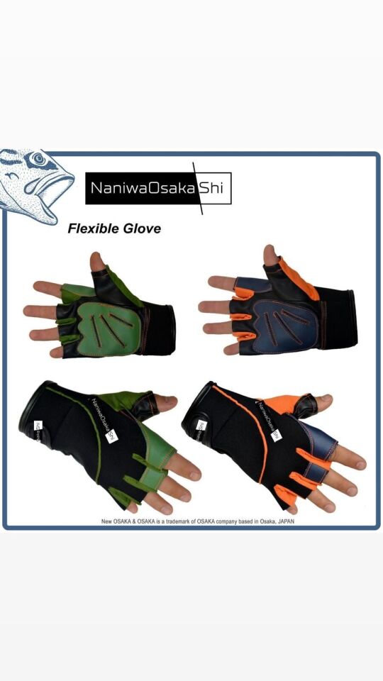 NaniwaOsakaShi Flexıble Glove Eldiven M/L