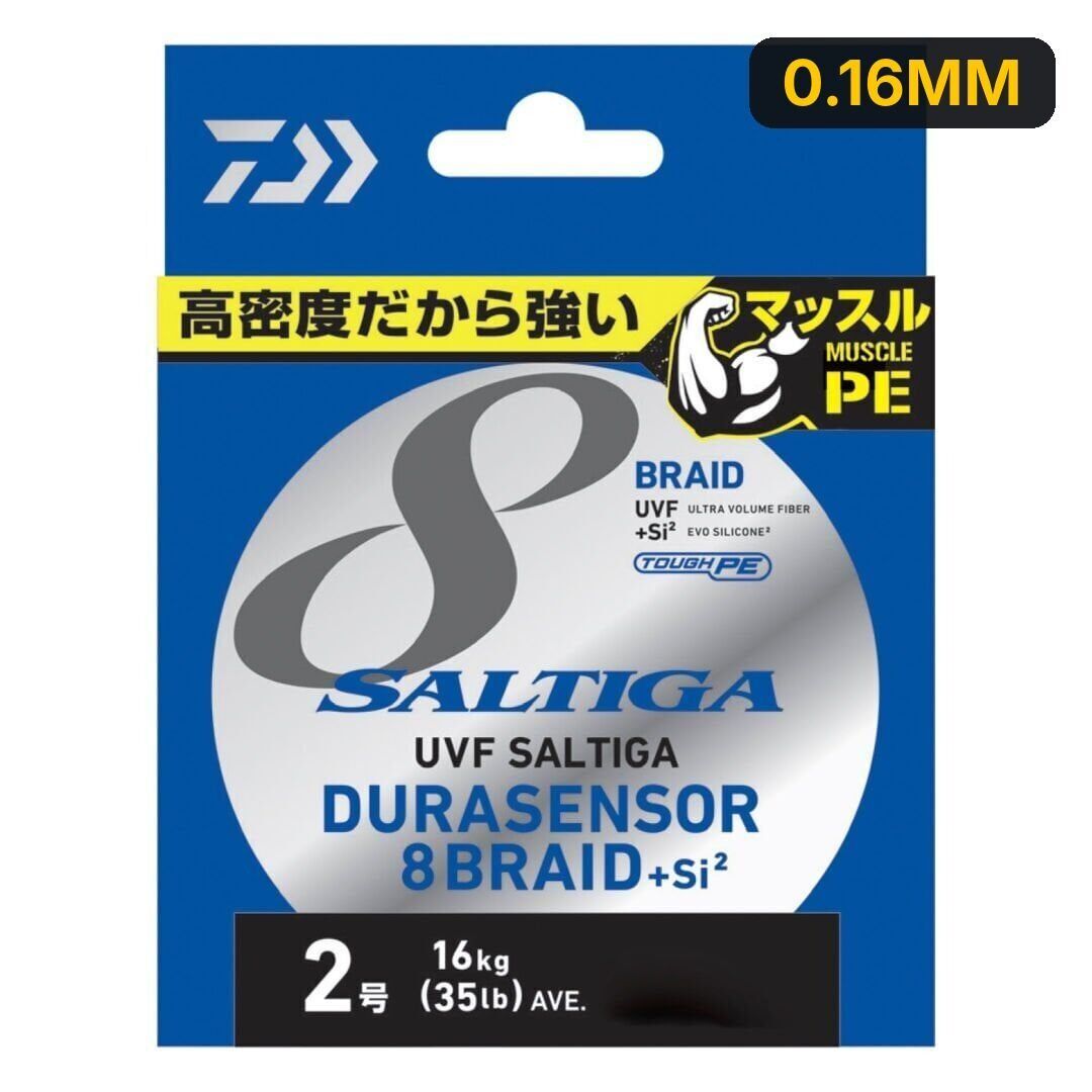 Daiwa Saltiga 8 Braid Dura 300m Multicolor İp Misina 0.16MM