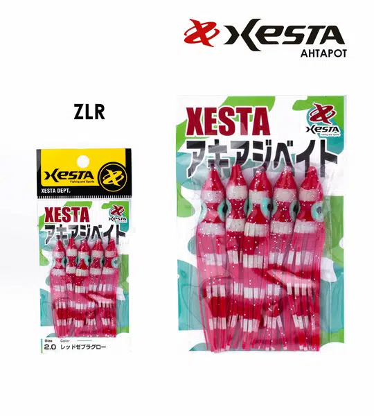 Xesta Ahtapot 6 CM Silikon Yem 5 Adet - ZLR