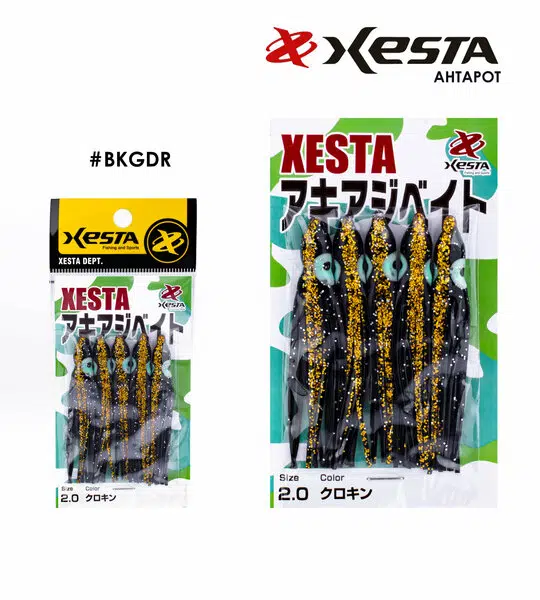 Xesta Ahtapot 6 CM Silikon Yem 5 Adet - BKGDR