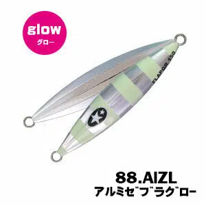 Xesta Slow Emotion Flap QR 180G Metal Jig Yem - ALZL