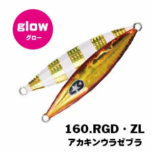 Xesta Slow Emotion Flap QR 180G Metal Jig Yem - RGD-ZL