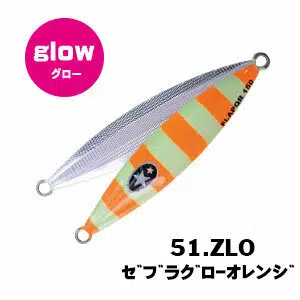Xesta Slow Emotion Flap QR 150G Metal Jig Yem - ZLO